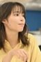 Nonton Film My Second Aoharu Season 1 Episode 5 Terbaru Nonton Film My Second Aoharu Season 1 Episode 5 Terbaru