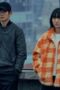 Nonton Film Connect Season 1 Episode 5 Terbaru Nonton Film Connect Season 1 Episode 5 Terbaru
