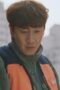 Nonton Film The Killer’s Shopping List Season 1 Episode 4 Terbaru Nonton Film The Killer’s Shopping List Season 1 Episode 4 Terbaru