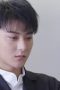 Nonton Film My Precious Season 1 Episode 25 Terbaru Nonton Film My Precious Season 1 Episode 25 Terbaru