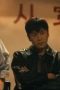 Nonton Film The Lonely Warrior Season 1 Episode 3 Terbaru Nonton Film The Lonely Warrior Season 1 Episode 3 Terbaru