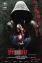 Nonton Film Tales From The Occult: Body and Soul (2023) Terbaru Nonton Film Tales From The Occult: Body and Soul (2023) Terbaru