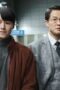 Nonton Film Reborn Rich Season 1 Episode 4 Terbaru