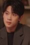 Nonton Film The Best Day of My Life Season 1 Episode 7 Terbaru